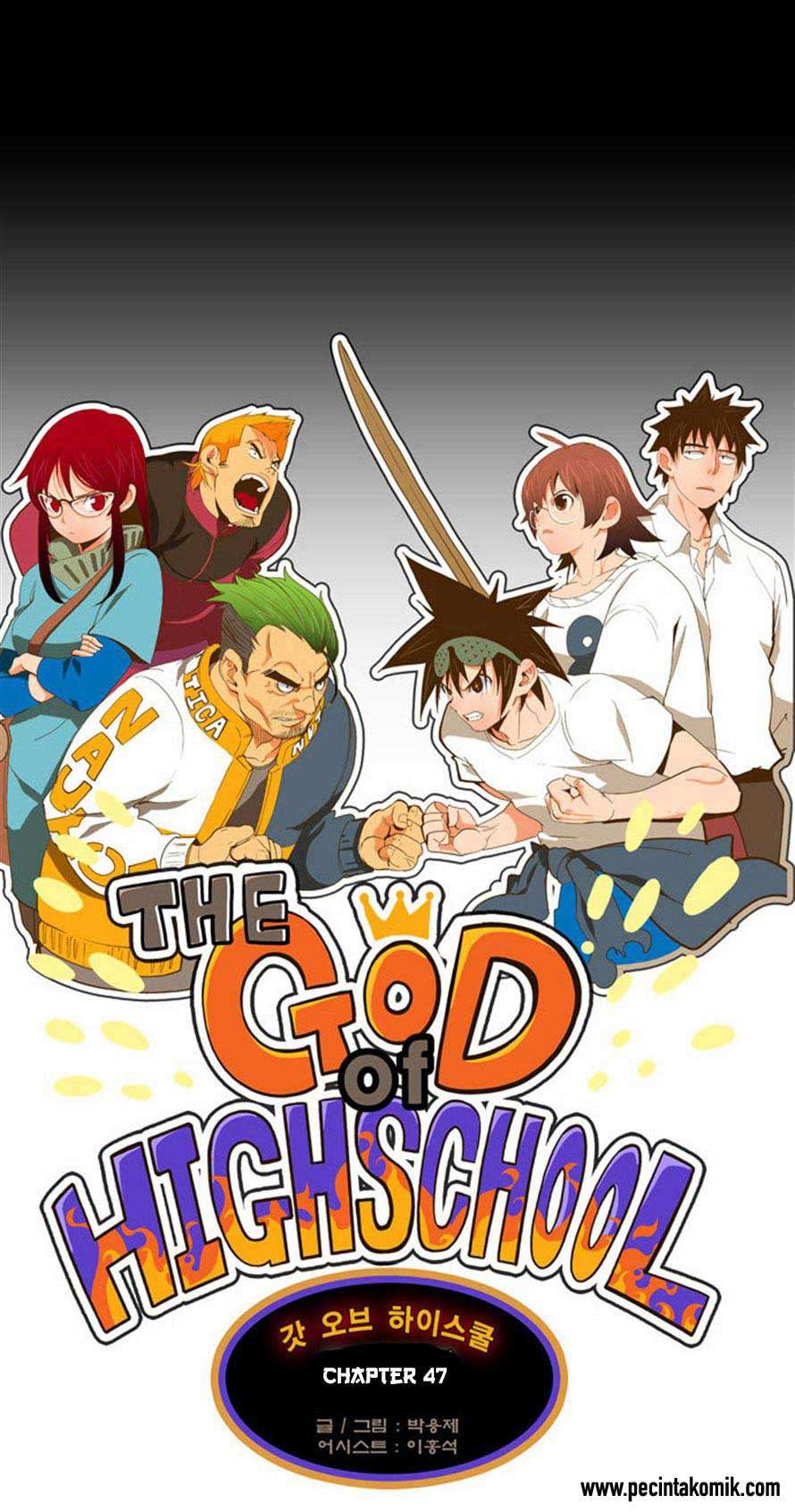 The God of High School Chapter 47 Gambar 14