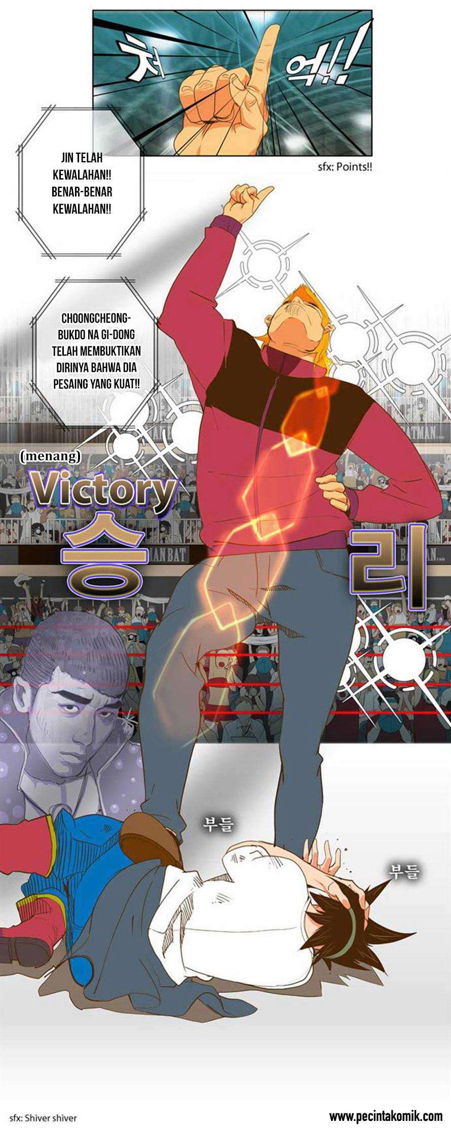 The God of High School Chapter 46 Gambar 21