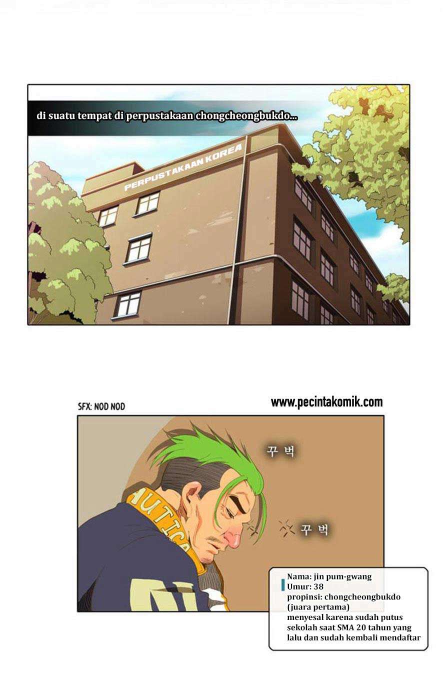 The God of High School Chapter 43 Gambar 11