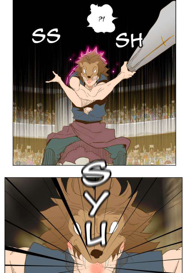 The God of High School Chapter 226 Gambar 22