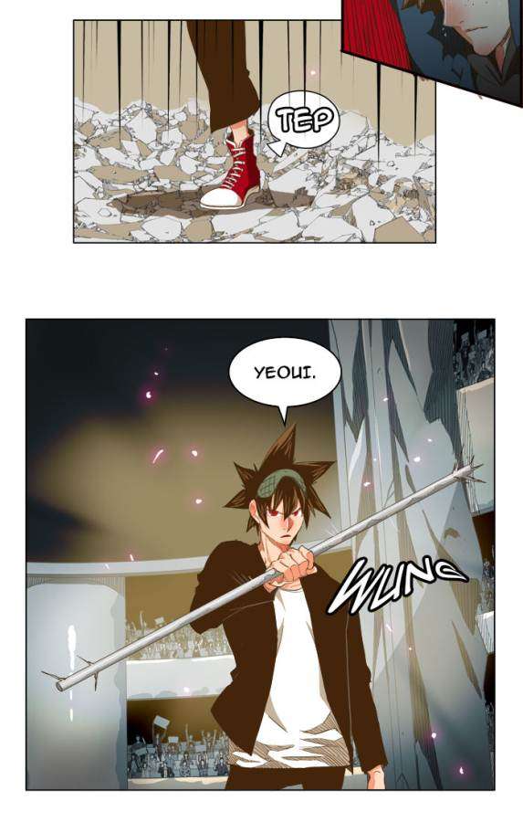 The God of High School Chapter 225 Gambar 17