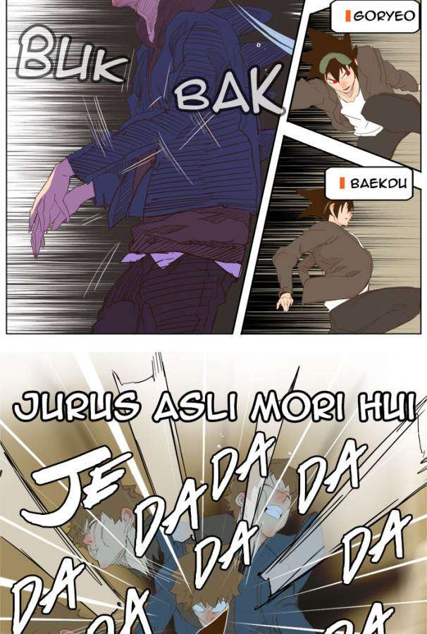 The God of High School Chapter 225 Gambar 39