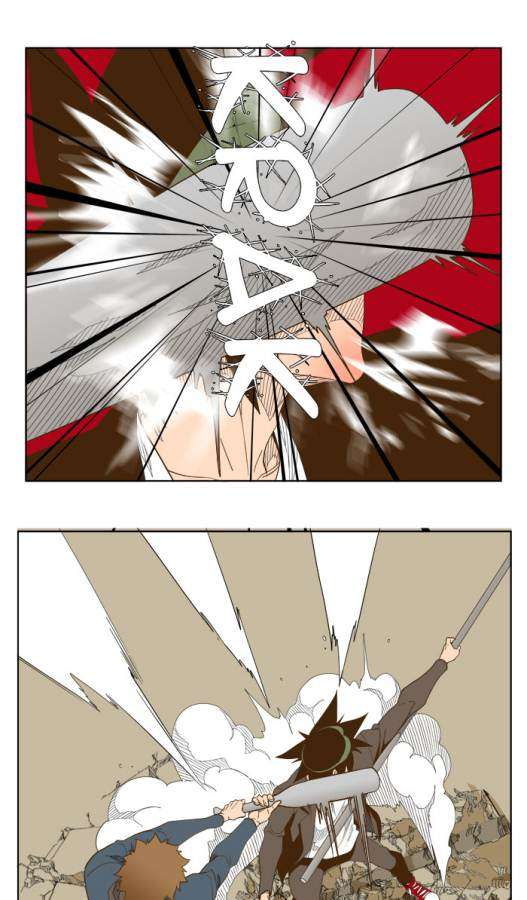 The God of High School Chapter 225 Gambar 45