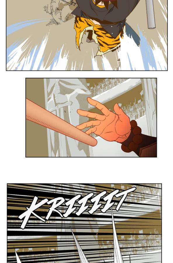 The God of High School Chapter 225 Gambar 62