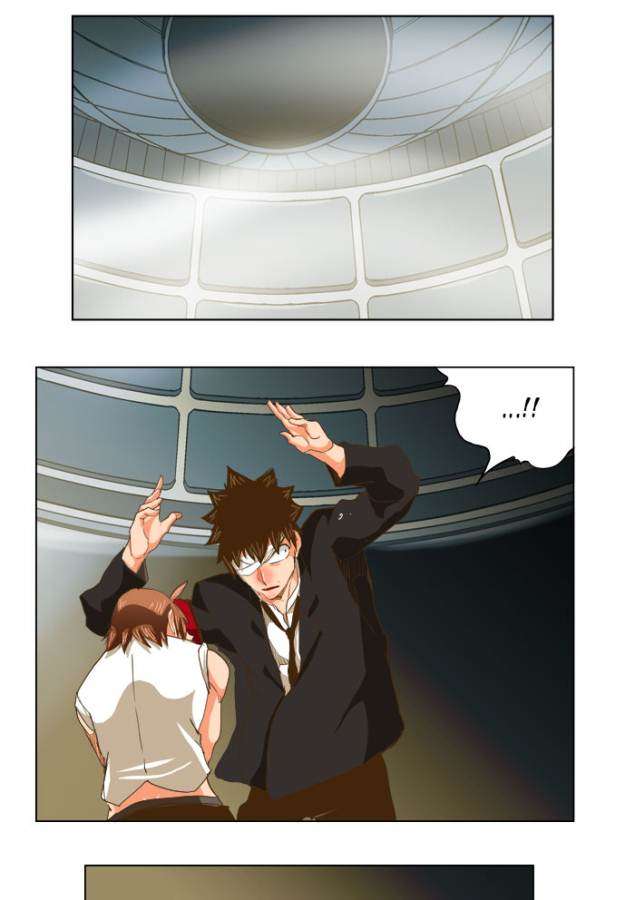 The God of High School Chapter 224 Gambar 24