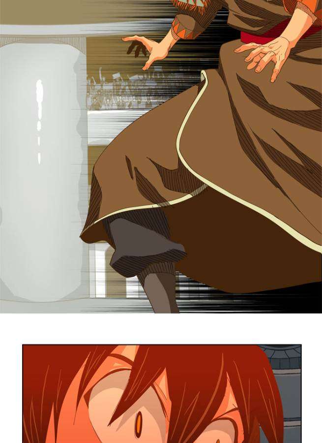 The God of High School Chapter 223 Gambar 13