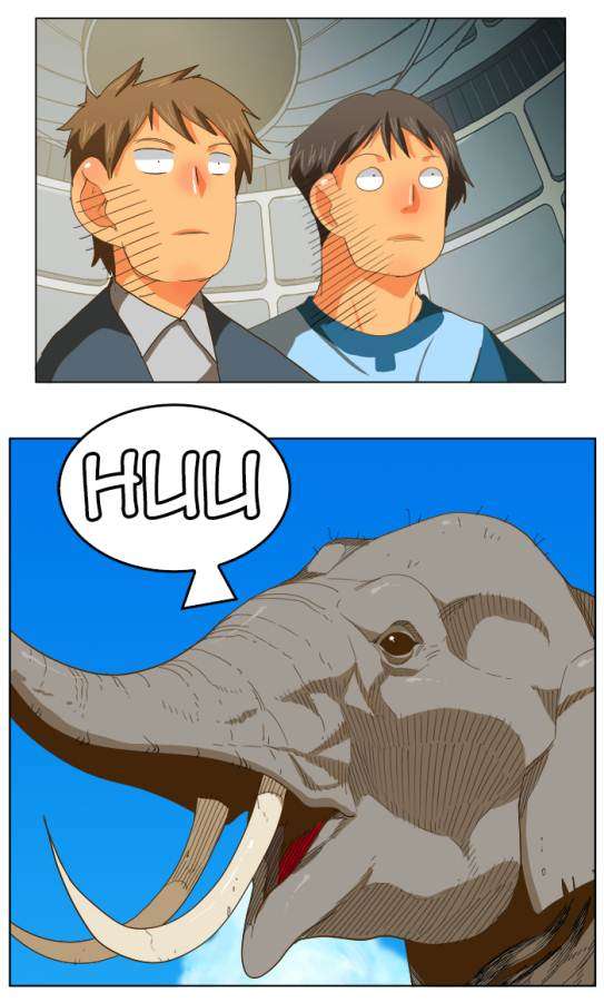 The God of High School Chapter 222 Gambar 47