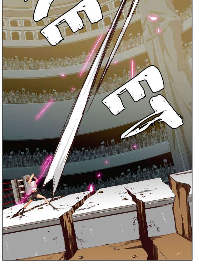 The God of High School Chapter 219 Gambar 24