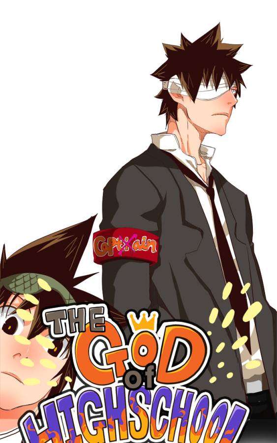 Komik The God of High School Chapter 217 gambar nomor 1