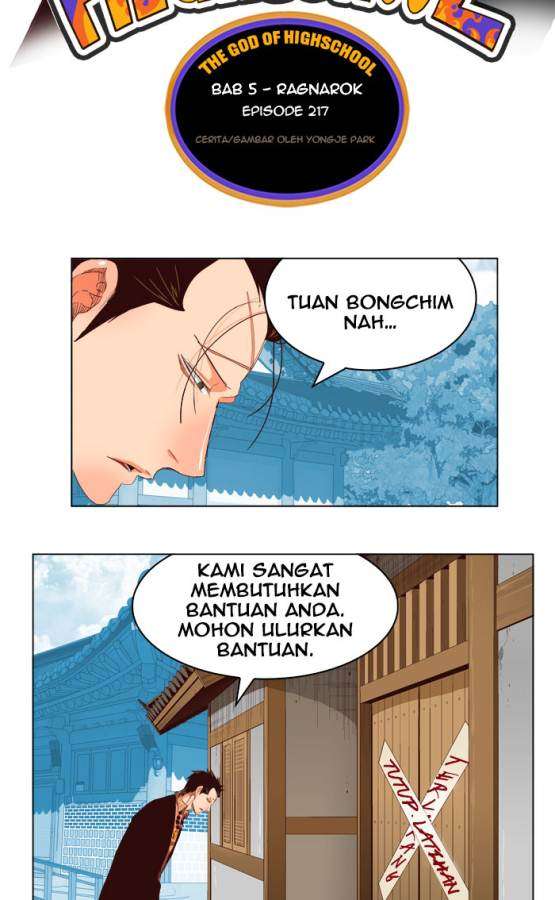 Manhwa The God of High School Chapter 217 gambar nomor 2