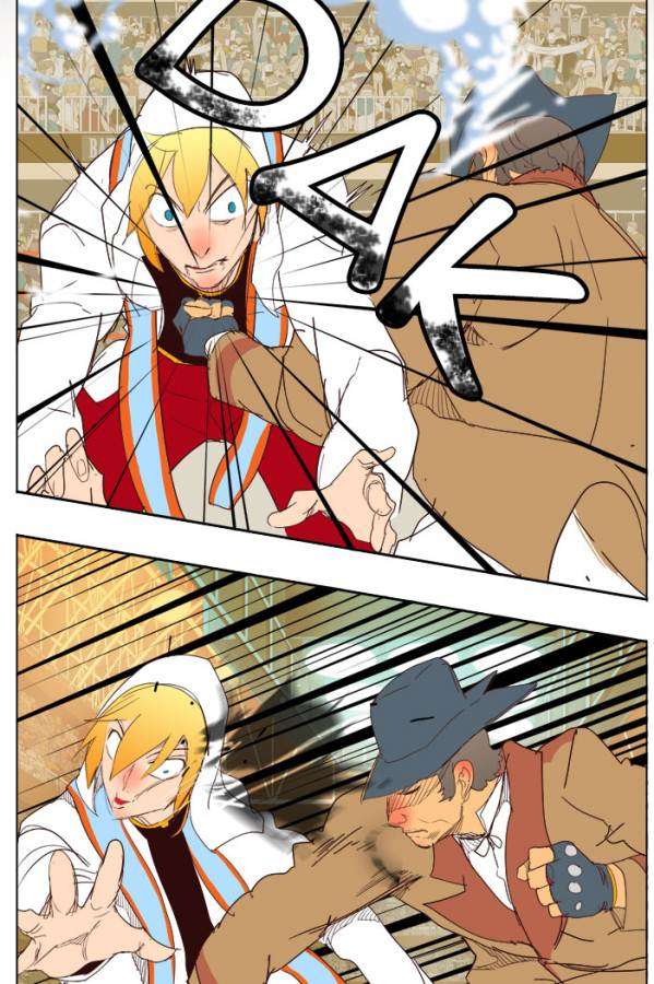 The God of High School Chapter 217 Gambar 42