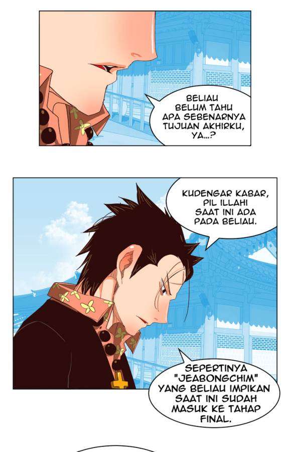 The God of High School Chapter 217 Gambar 5