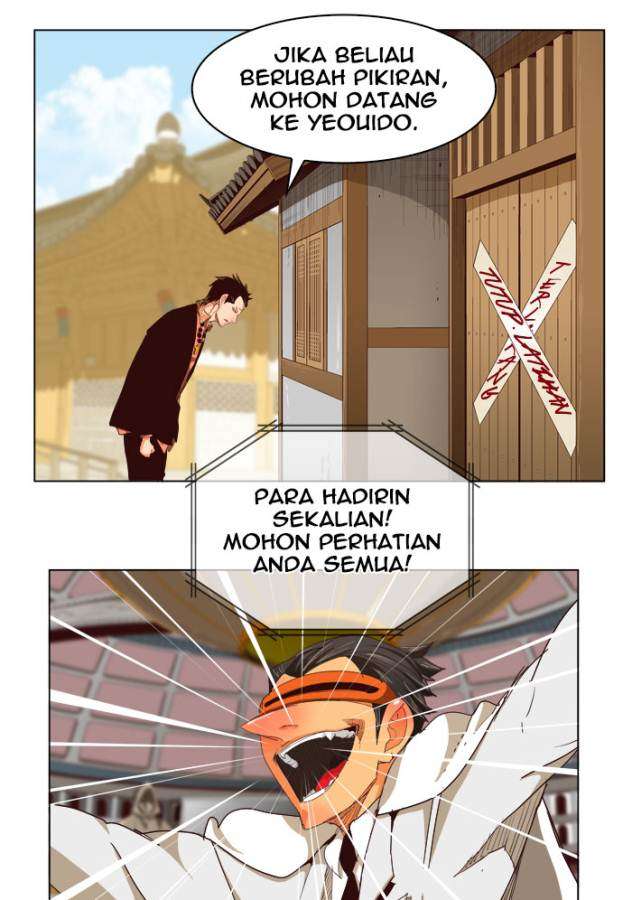 The God of High School Chapter 217 Gambar 7