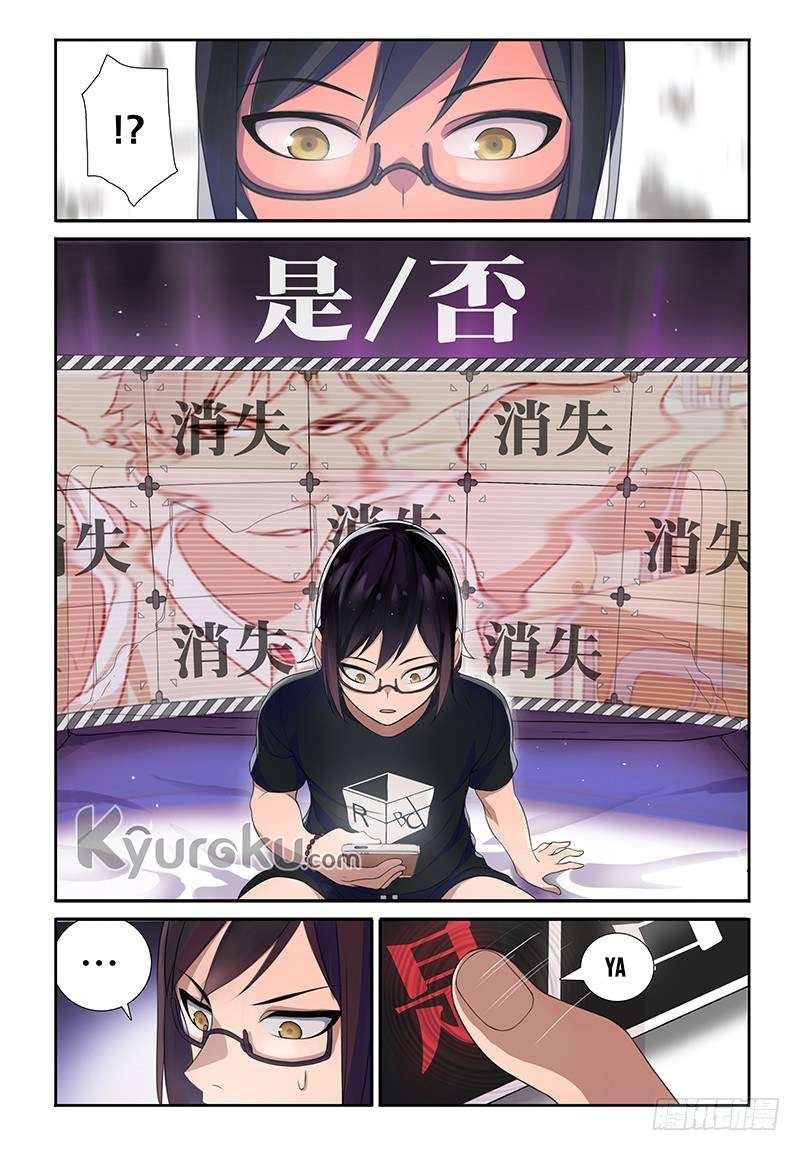 My Lolita Brother Chapter 2 Gambar 14