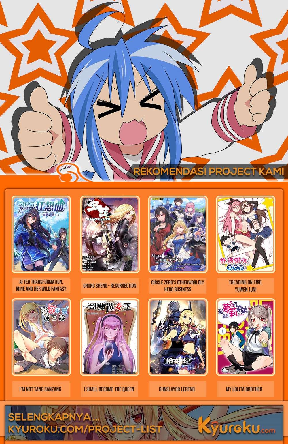 My Lolita Brother Chapter 2 Gambar 16