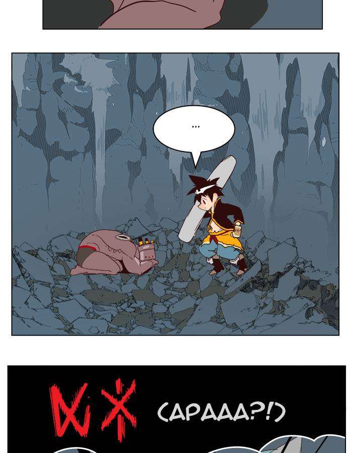 The God of High School Chapter 213 Gambar 52