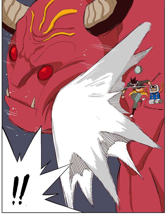 The God of High School Chapter 212 Gambar 54