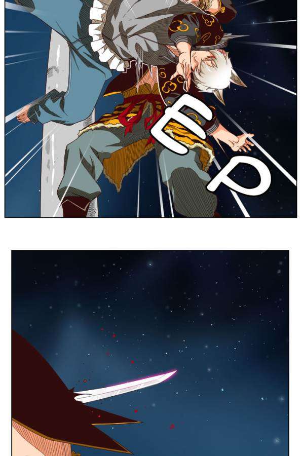 The God of High School Chapter 208 Gambar 25