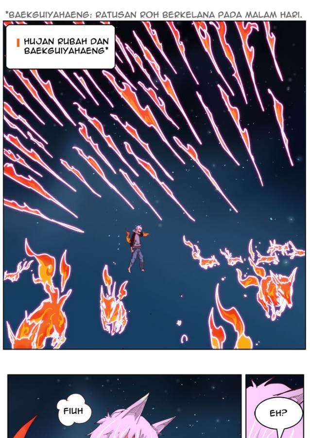 The God of High School Chapter 207 Gambar 15