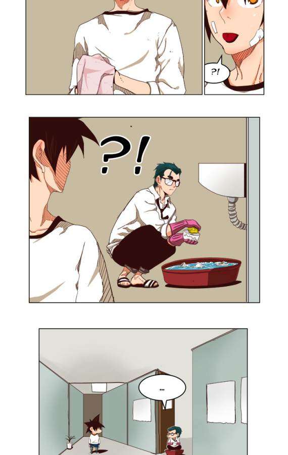 Manhwa The God of High School Chapter 207 gambar nomor 2