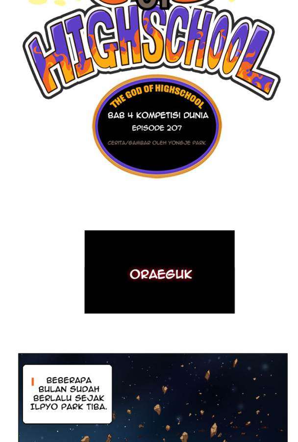 The God of High School Chapter 207 Gambar 7