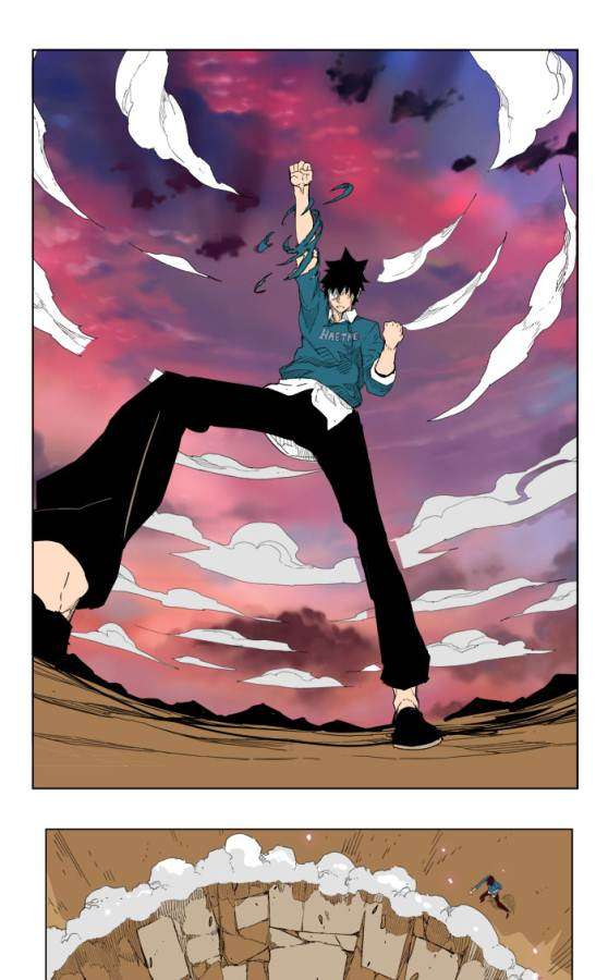 The God of High School Chapter 205 Gambar 17