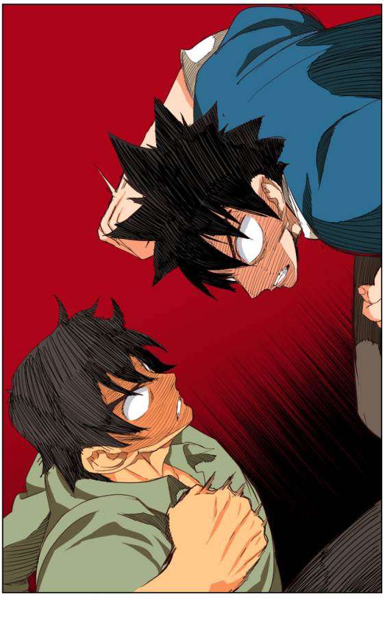 The God of High School Chapter 204 Gambar 114