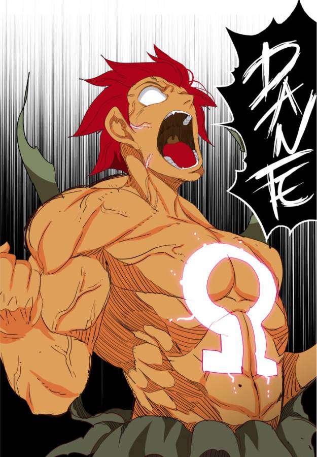 The God of High School Chapter 204 Gambar 123