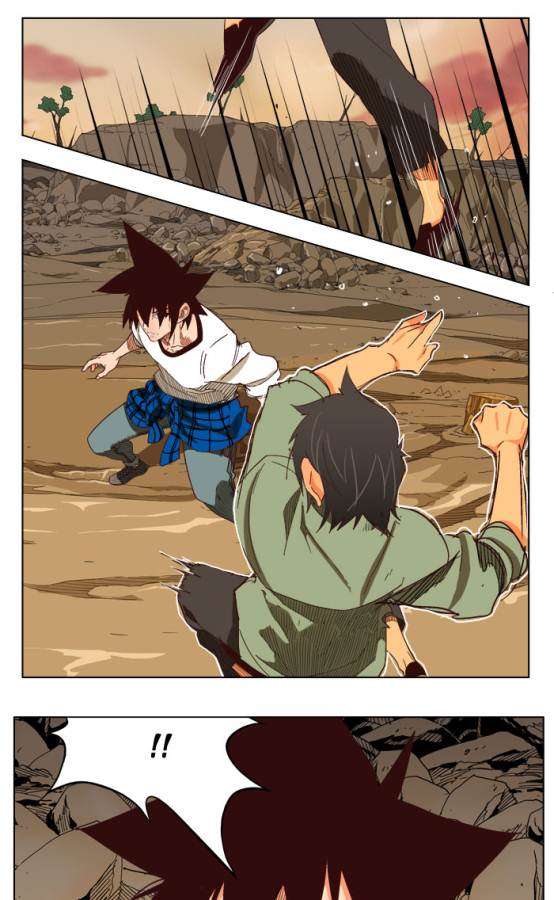 The God of High School Chapter 204 Gambar 70