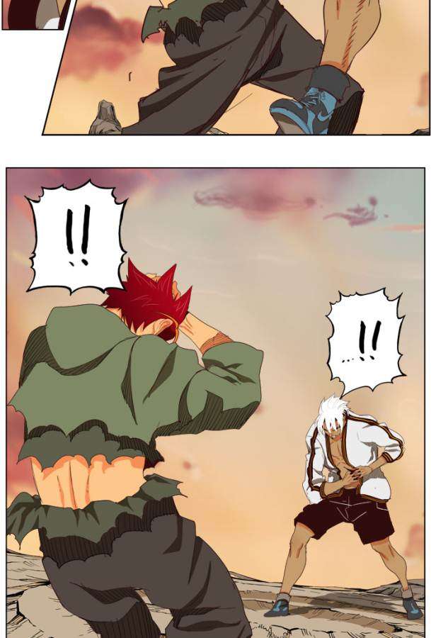 The God of High School Chapter 203 Gambar 18