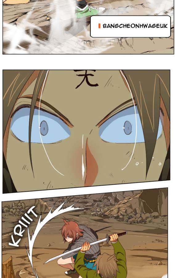 The God of High School Chapter 203 Gambar 42