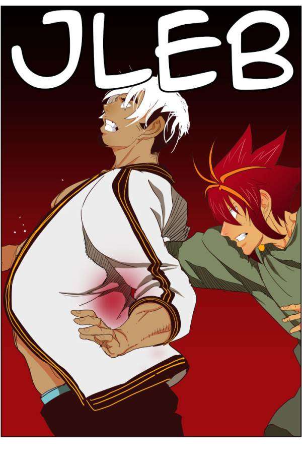 The God of High School Chapter 202 Gambar 42