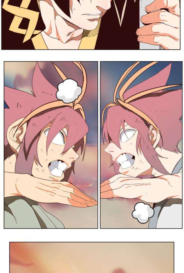 The God of High School Chapter 201 Gambar 14