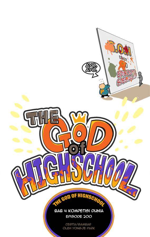 The God of High School Chapter 200 Gambar 3