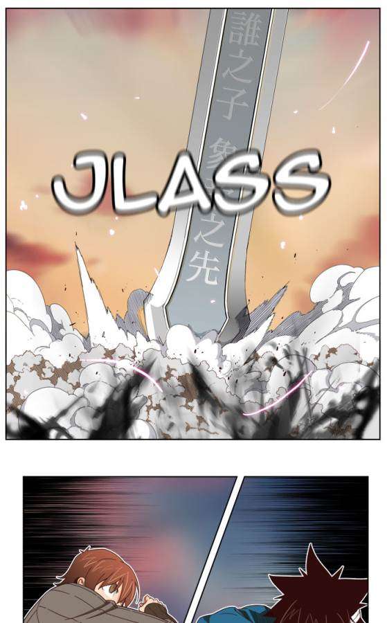 The God of High School Chapter 198 Gambar 38