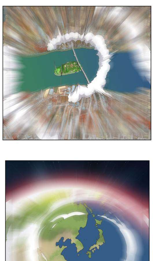 The God of High School Chapter 198 Gambar 43