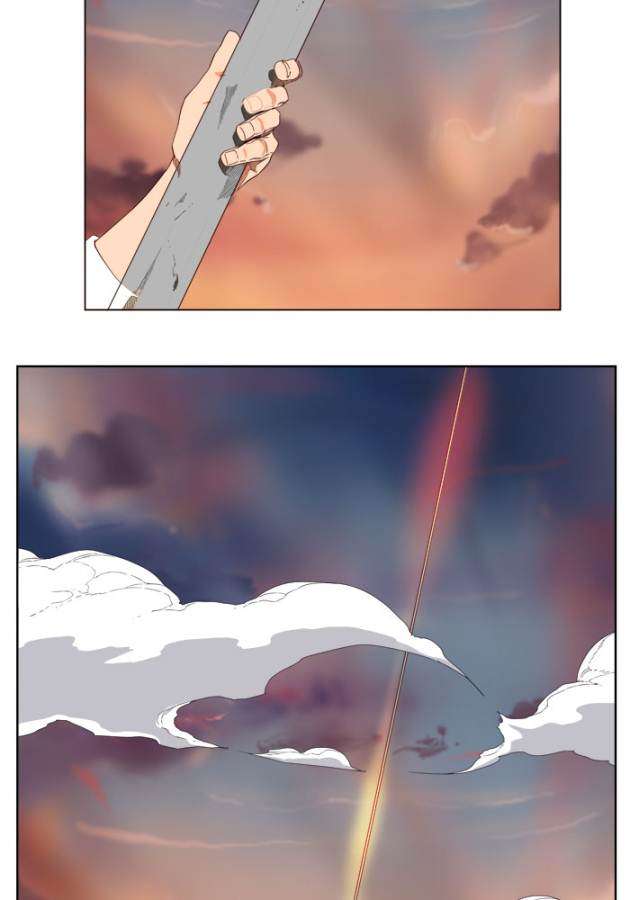 The God of High School Chapter 198 Gambar 47