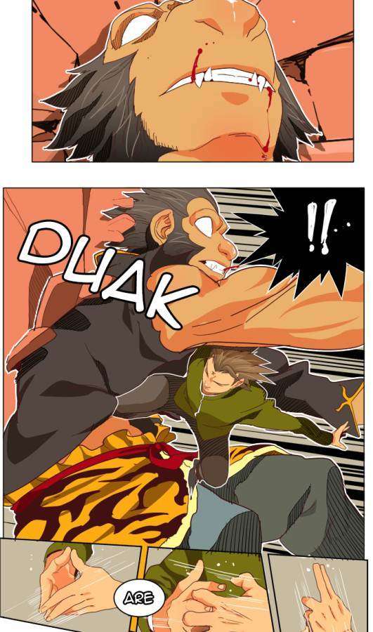 The God of High School Chapter 195 Gambar 51