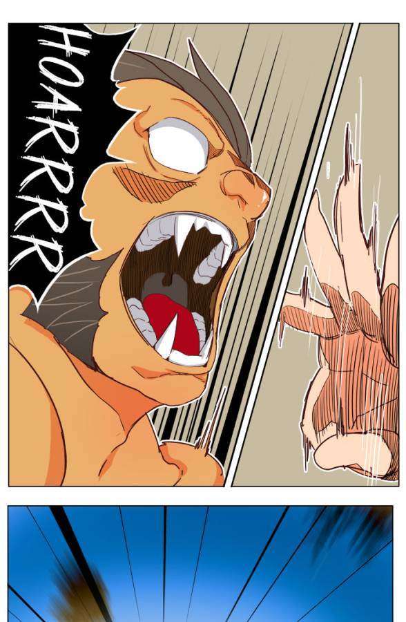 The God of High School Chapter 193 Gambar 5