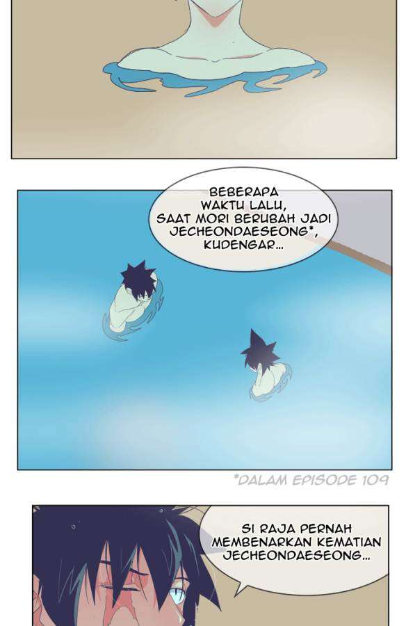 The God of High School Chapter 192 Gambar 26