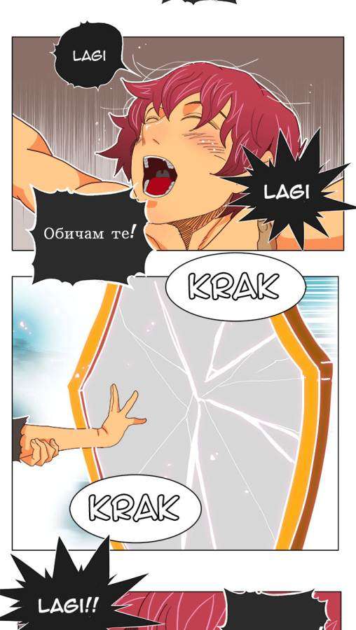 The God of High School Chapter 191 Gambar 36