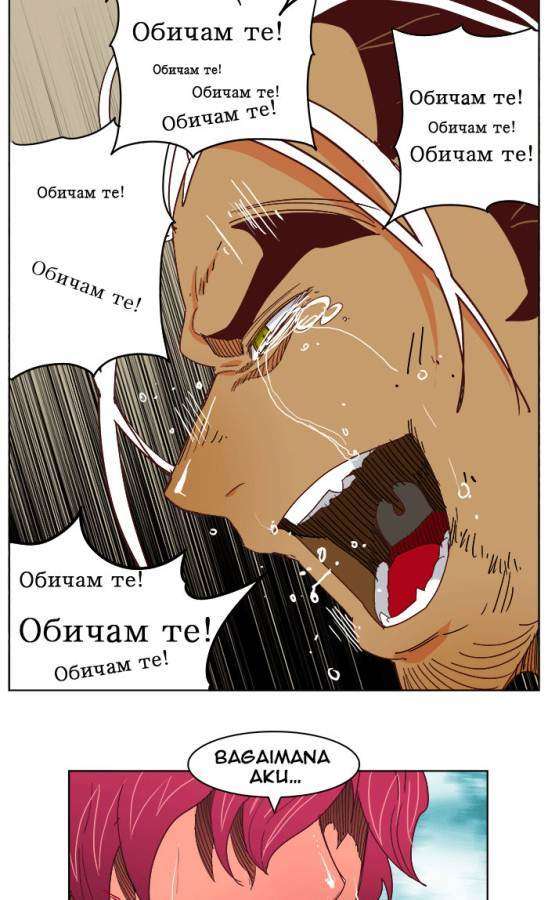 The God of High School Chapter 191 Gambar 48