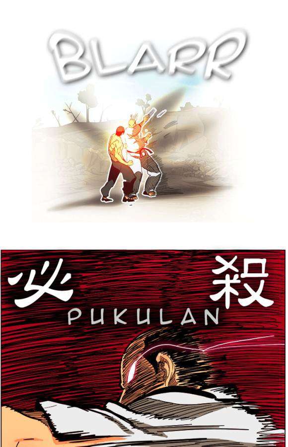 The God of High School Chapter 190 Gambar 21