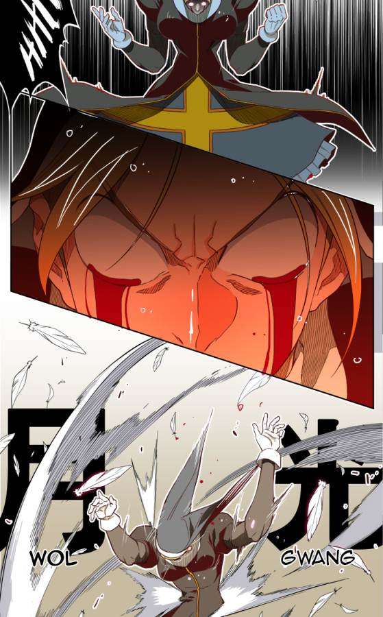 The God of High School Chapter 189 Gambar 25