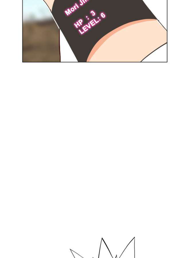 The God of High School Chapter 188 Gambar 71