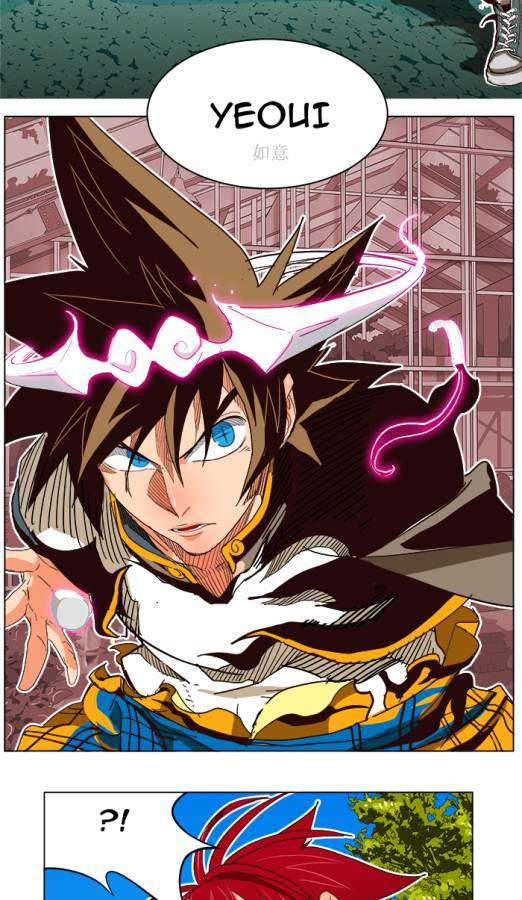 The God of High School Chapter 187 Gambar 25