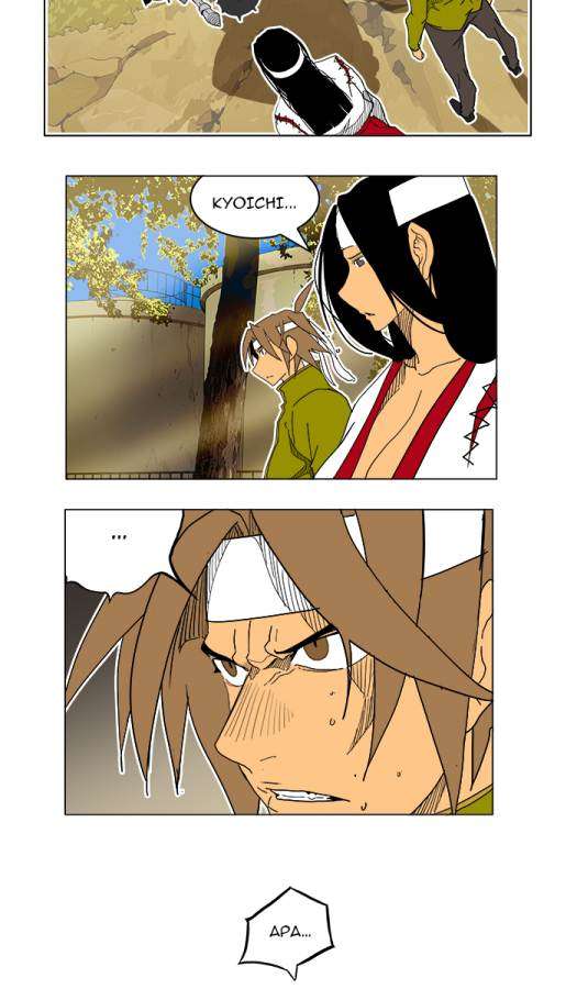 The God of High School Chapter 187 Gambar 5