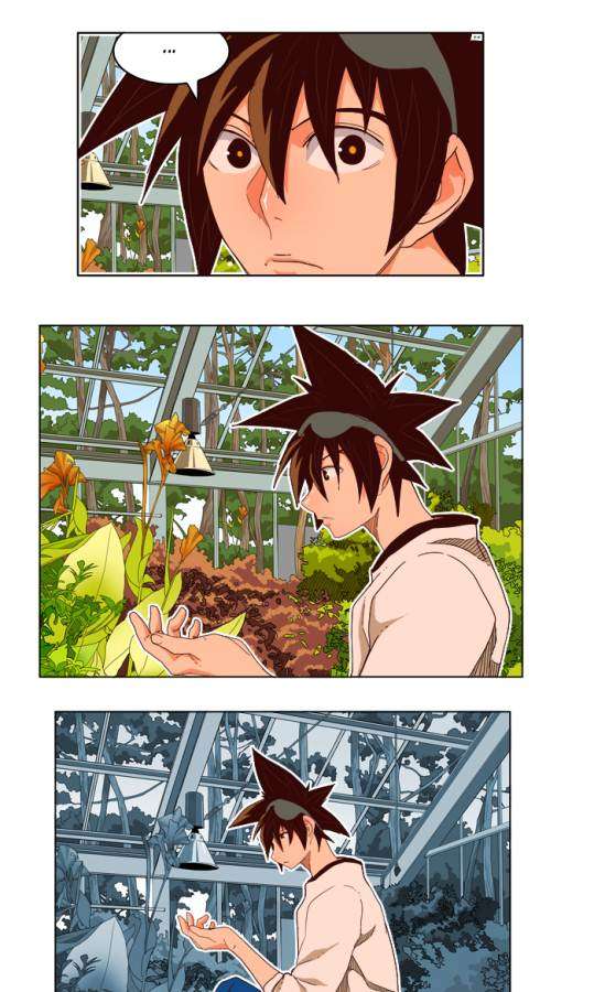 The God of High School Chapter 186 Gambar 25