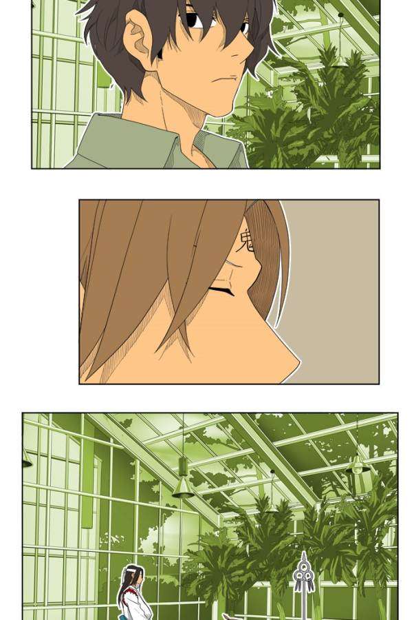 The God of High School Chapter 185 Gambar 30