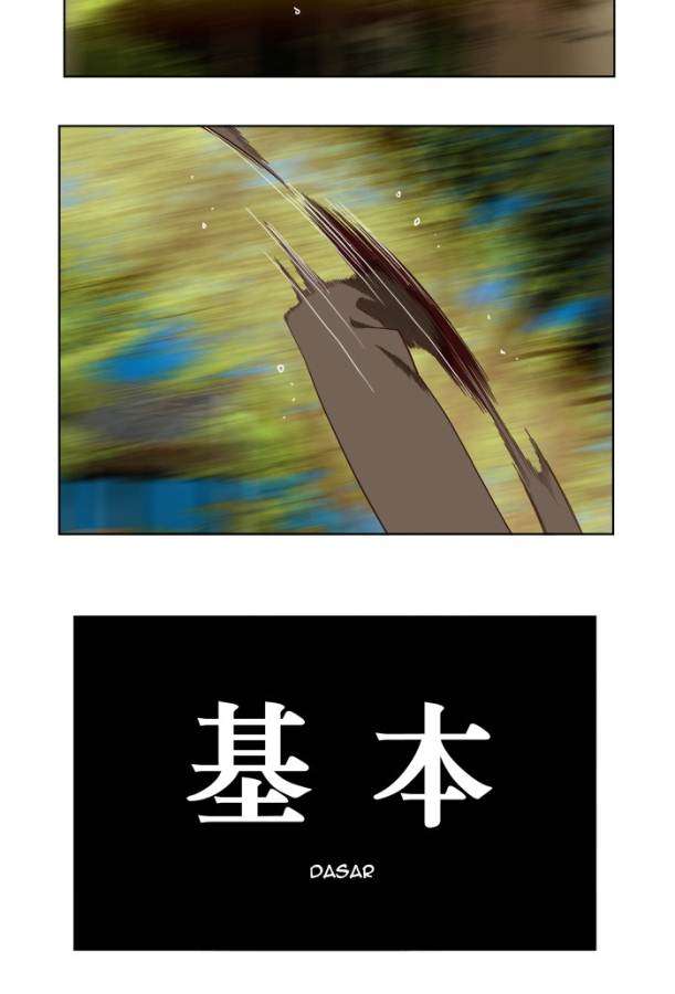 Manhwa The God of High School Chapter 184 gambar nomor 2